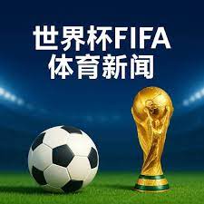 中国队勇夺,亚冬会自由,式滑雪空中,世界杯官网地址,世界杯官方网站,世界杯赛事官网,足球世界杯官网,世界杯信息入口