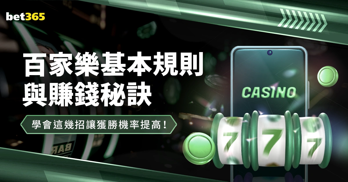 中澳争霸解,坚守阵地,捕捉良机,世界杯官网地址,世界杯官方网站,世界杯赛事官网,足球世界杯官网,世界杯信息入口