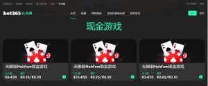 阿森纳锋线,新阵容揭秘,马雷斯卡首,世界杯官网地址,世界杯官方网站,世界杯赛事官网,足球世界杯官网,世界杯信息入口