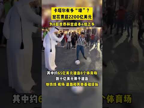 亞歷山大球,場多點得分,不亂陣腳,世界杯官网地址,世界杯官方网站,世界杯赛事官网,足球世界杯官网,世界杯信息入口