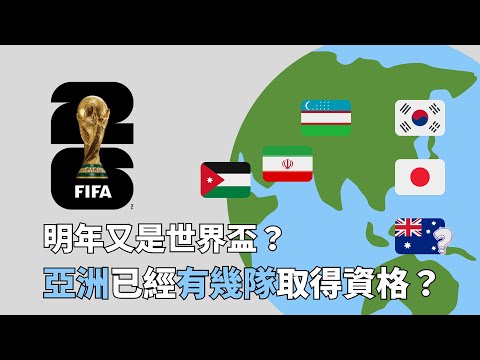 影豹足球队,扬帆起航,力争年度乙,世界杯官网地址,世界杯官方网站,世界杯赛事官网,足球世界杯官网,世界杯信息入口