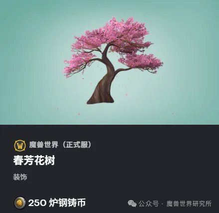 年世界杯夺,沙特获资本,热捧,世界杯官网地址,世界杯官方网站,世界杯赛事官网,足球世界杯官网,世界杯信息入口