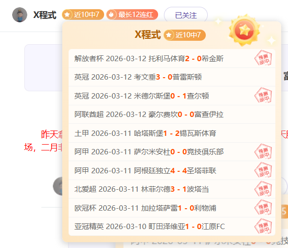 紐約夏日足,球盛宴,曼聯對阿森,世界杯官网地址,世界杯官方网站,世界杯赛事官网,足球世界杯官网,世界杯信息入口