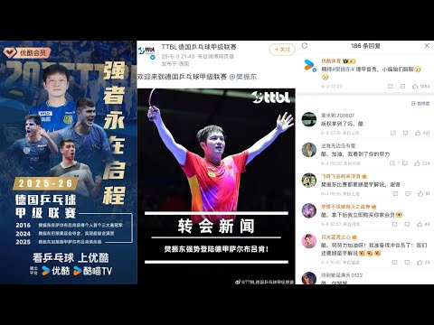 梅州客家保,级前景堪忧,若不幸降级,世界杯官网地址,世界杯官方网站,世界杯赛事官网,足球世界杯官网,世界杯信息入口