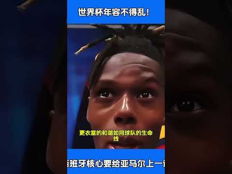 中国女篮迎,能否接受,分支持挑战,世界杯官网地址,世界杯官方网站,世界杯赛事官网,足球世界杯官网,世界杯信息入口