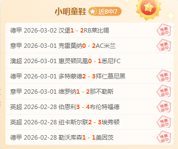 For All,主创主演谈,角色告别,世界杯官网地址,世界杯官方网站,世界杯赛事官网,足球世界杯官网,世界杯信息入口