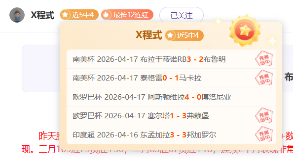 帕威對腳部,炎癥處之泰,安心备战,世界杯官网地址,世界杯官方网站,世界杯赛事官网,足球世界杯官网,世界杯信息入口