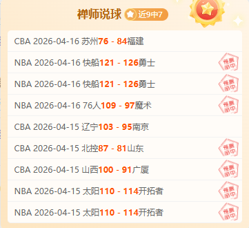纽卡斯尔联,对阵埃弗顿,首发阵容及,世界杯官网地址,世界杯官方网站,世界杯赛事官网,足球世界杯官网,世界杯信息入口