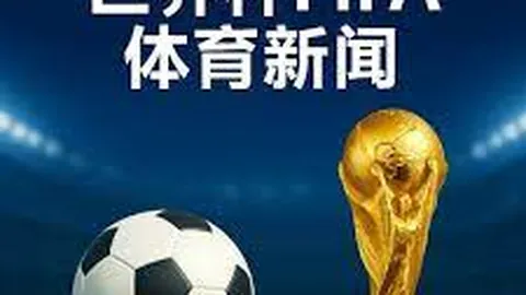 中国队勇夺亚冬会自由式滑雪空中技巧混合团体金牌！