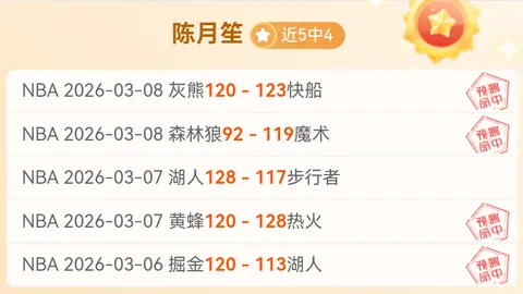 梅州客家保级前景堪忧，若不幸降级，递补机会恐付之东流！