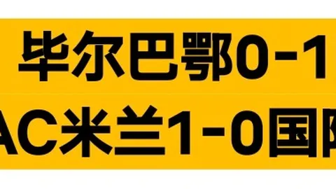 韩篮甲数据分析及赛事预测分享