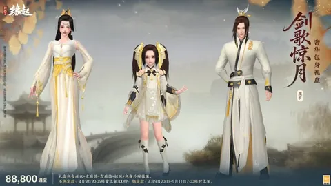 “篮球速递：南京队连胜辽宁，北京队力克青岛”