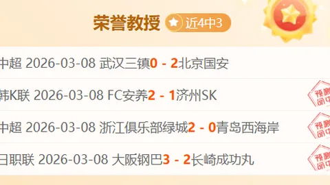 內馬爾舊愛證言：內馬爾與其相戀時均無戀情